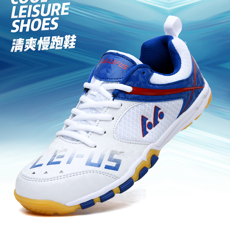 Badminton Vector - Marca Lefus, zapatos de tenis de
