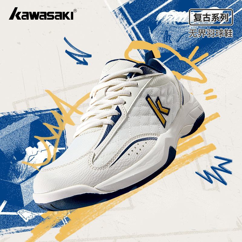 Badminton Vector - Kawasaki Retro zapatos de bádminton profesionales