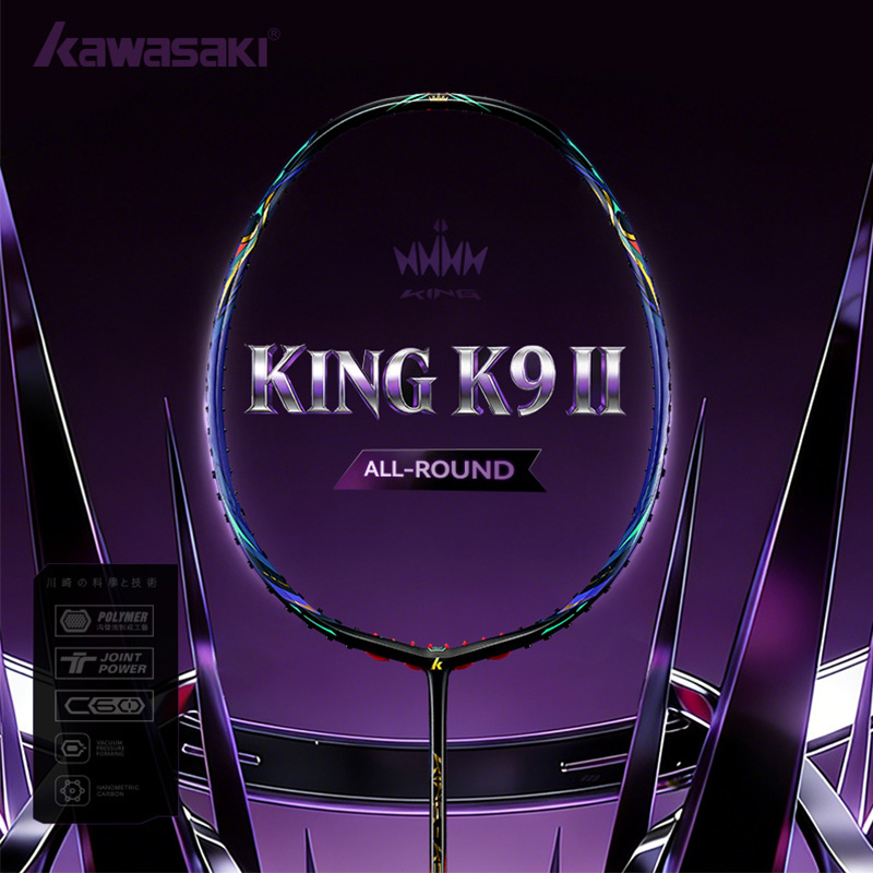 Raqueta de bádminton Kawasaki  - Badminton Yonex Nanoflare reseña y precio