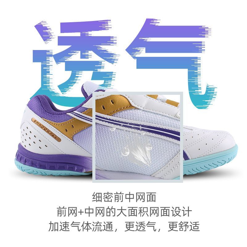 2025, gran oferta, zapatos de  - Badminton Vector reseña y precio