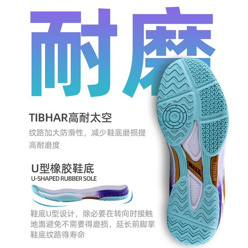2025, gran oferta, zapatos de  - Badminton Vector reseña y precio