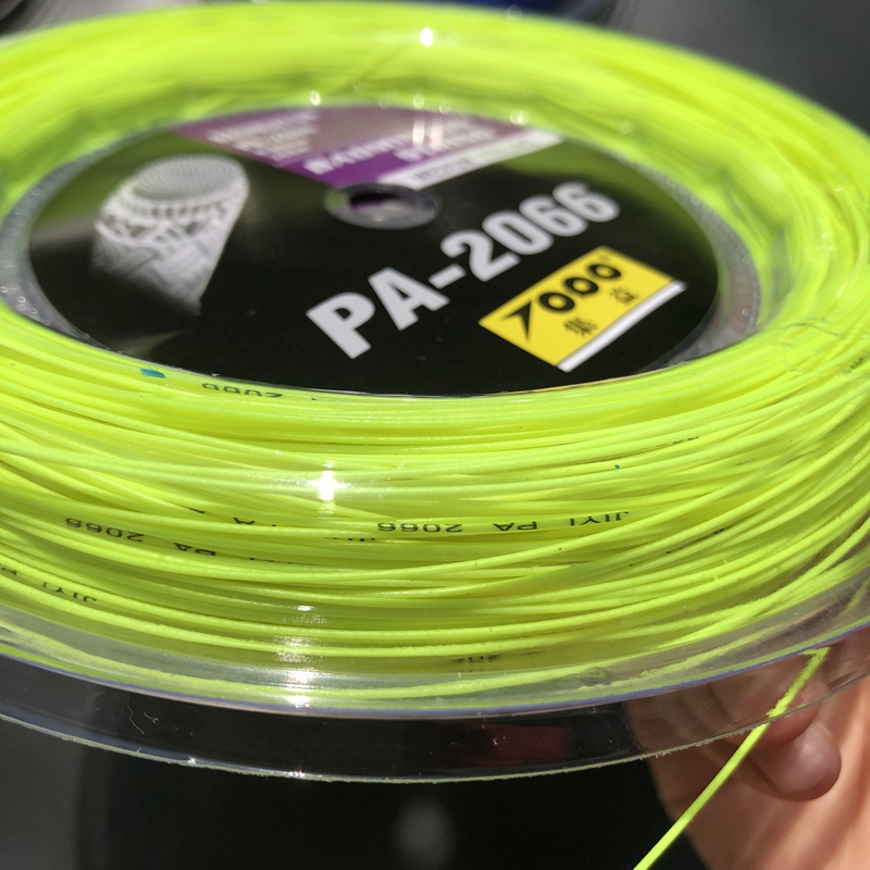 Envío Gratis 0,66mm 200m TOPO  - Badminton Yonex String reseña y precio