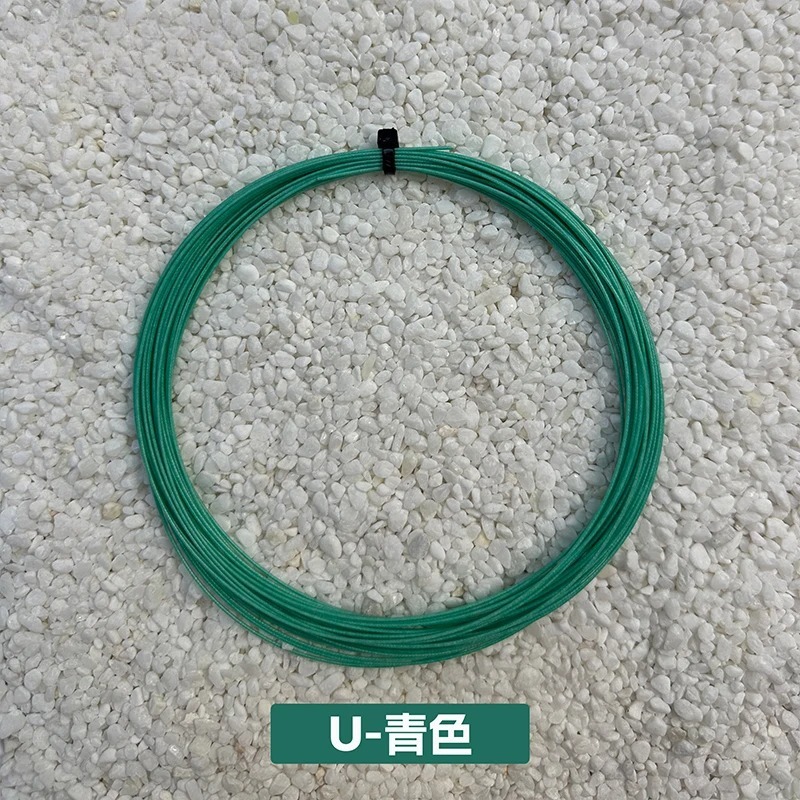 Cuerdas para raqueta de bádmin - Badminton Yonex String reseña y precio