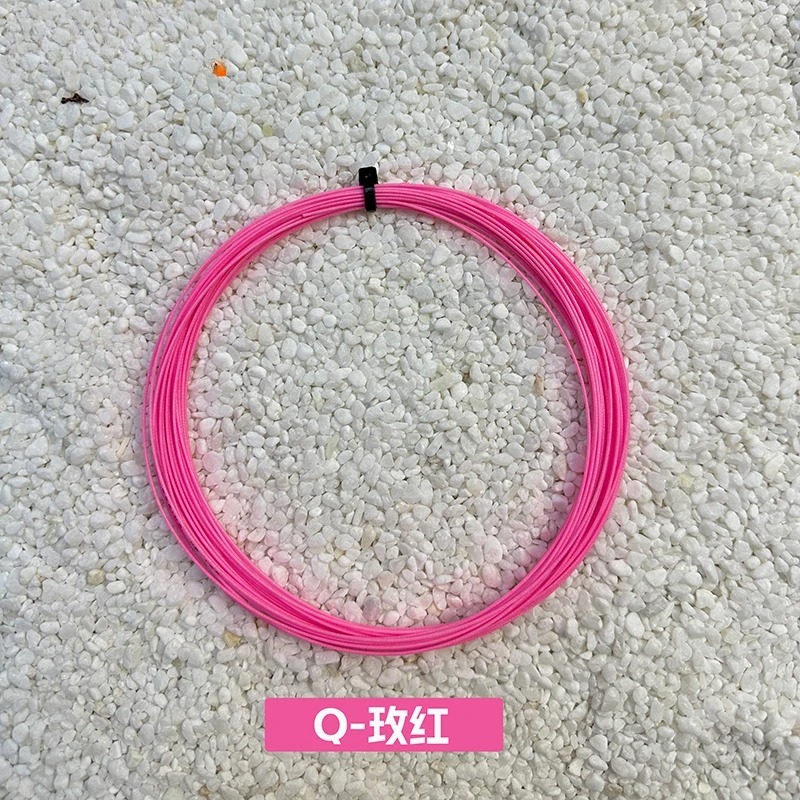 Cuerdas para raqueta de bádmin - Badminton Yonex String reseña y precio