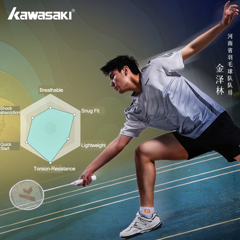 Zapatos de bádminton de diseño - Badminton Vector reseña y precio
