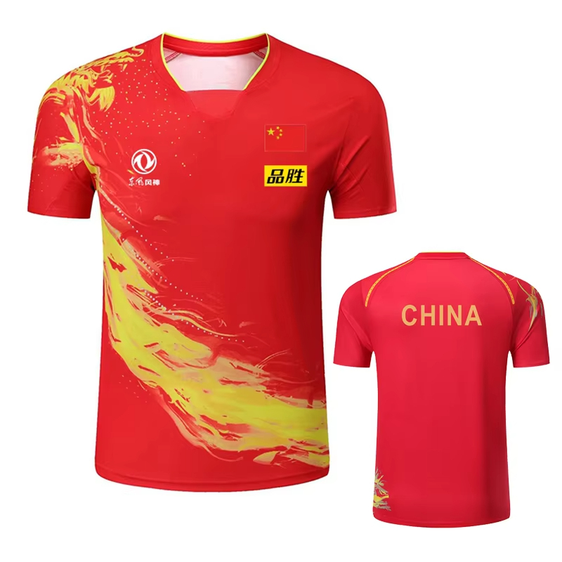Camiseta con estampado de teni - Badminton Vector reseña y precio