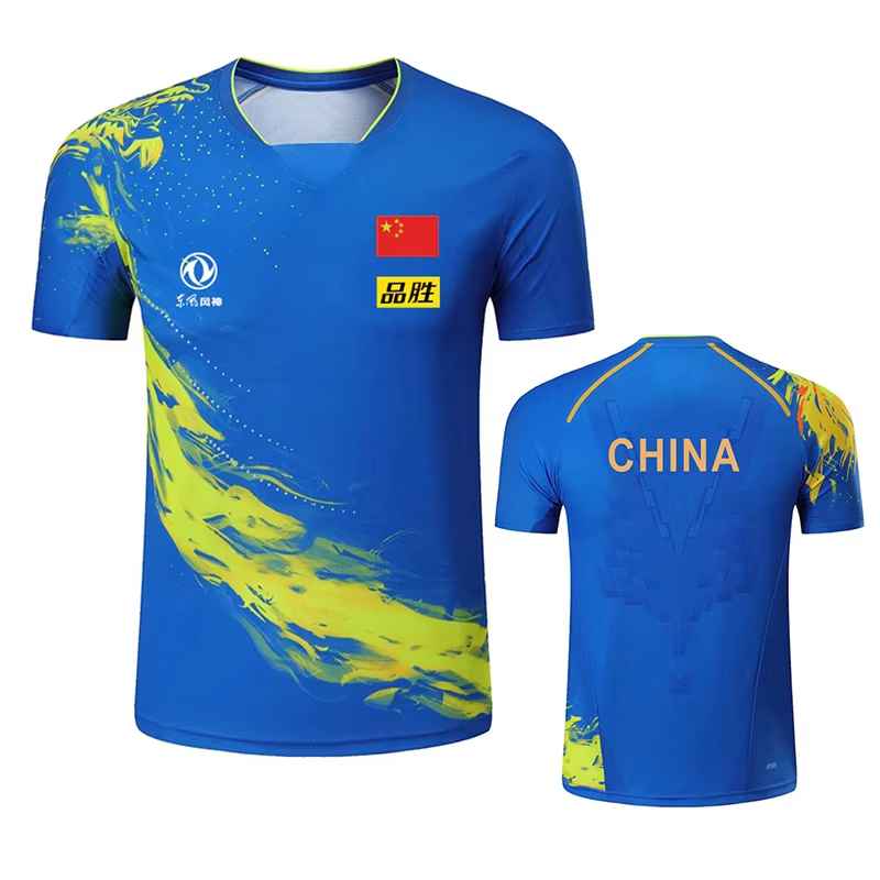 Camiseta con estampado de teni - Badminton Vector reseña y precio