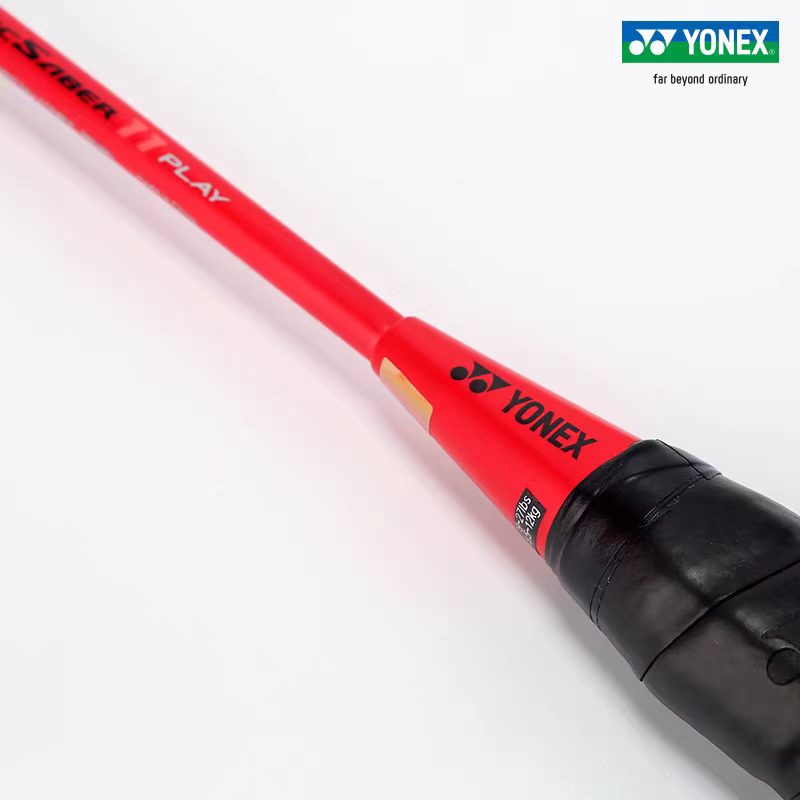 Raqueta de Bádminton YONEX Ser - Badminton Yonex Nanoflare reseña y precio