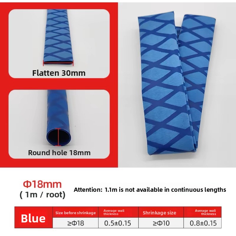 Tubo termorretráctil aislante  - Badminton Rs reseña y precio