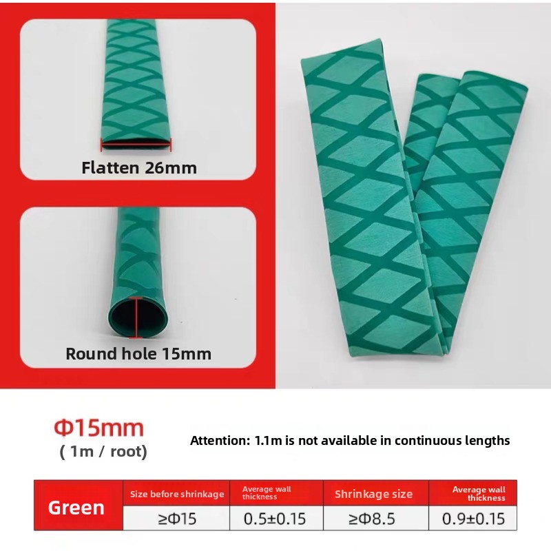Tubo termorretráctil aislante  - Badminton Rs reseña y precio