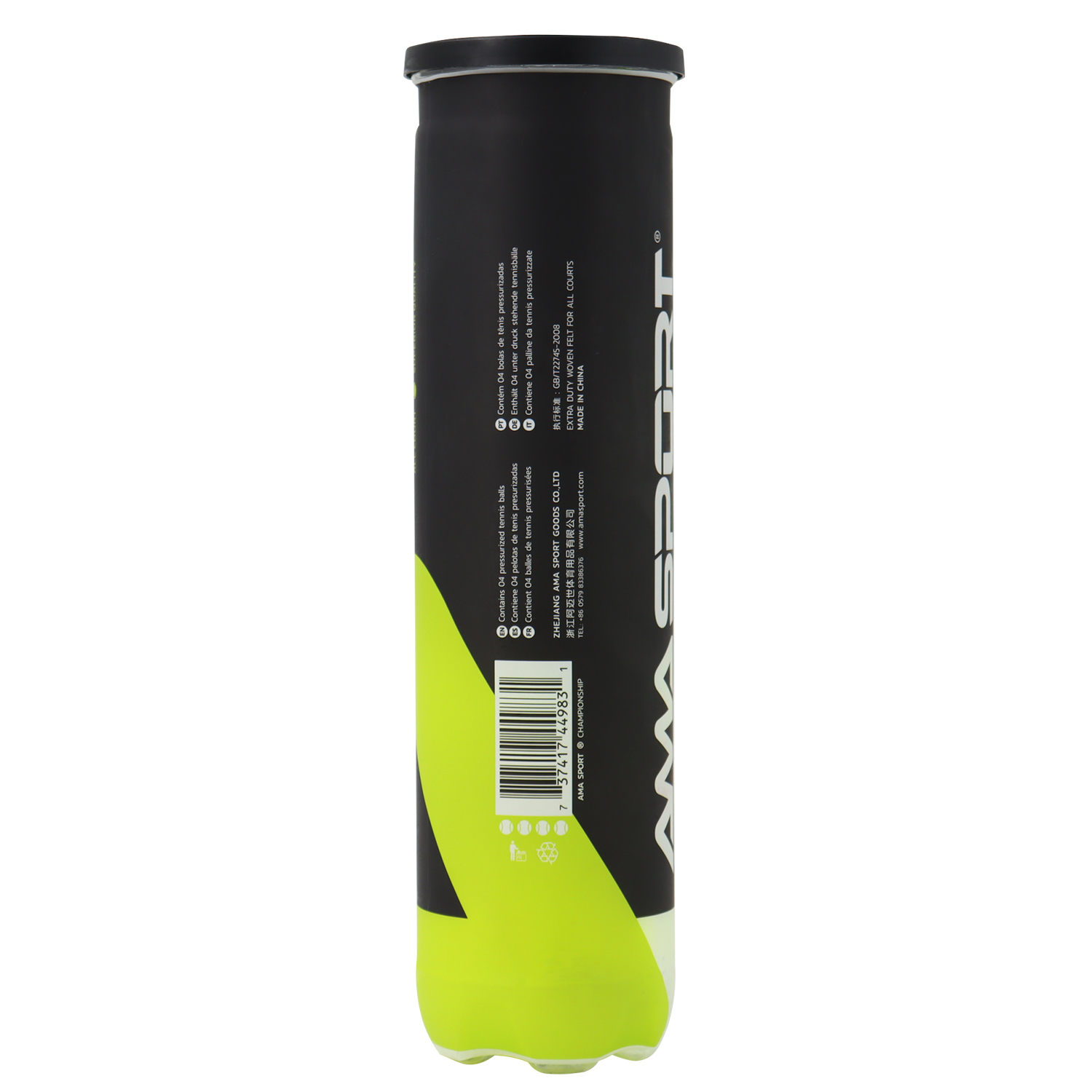 Pelotas de tenis presurizadas  - Badminton Yonex Nanoflare reseña y precio